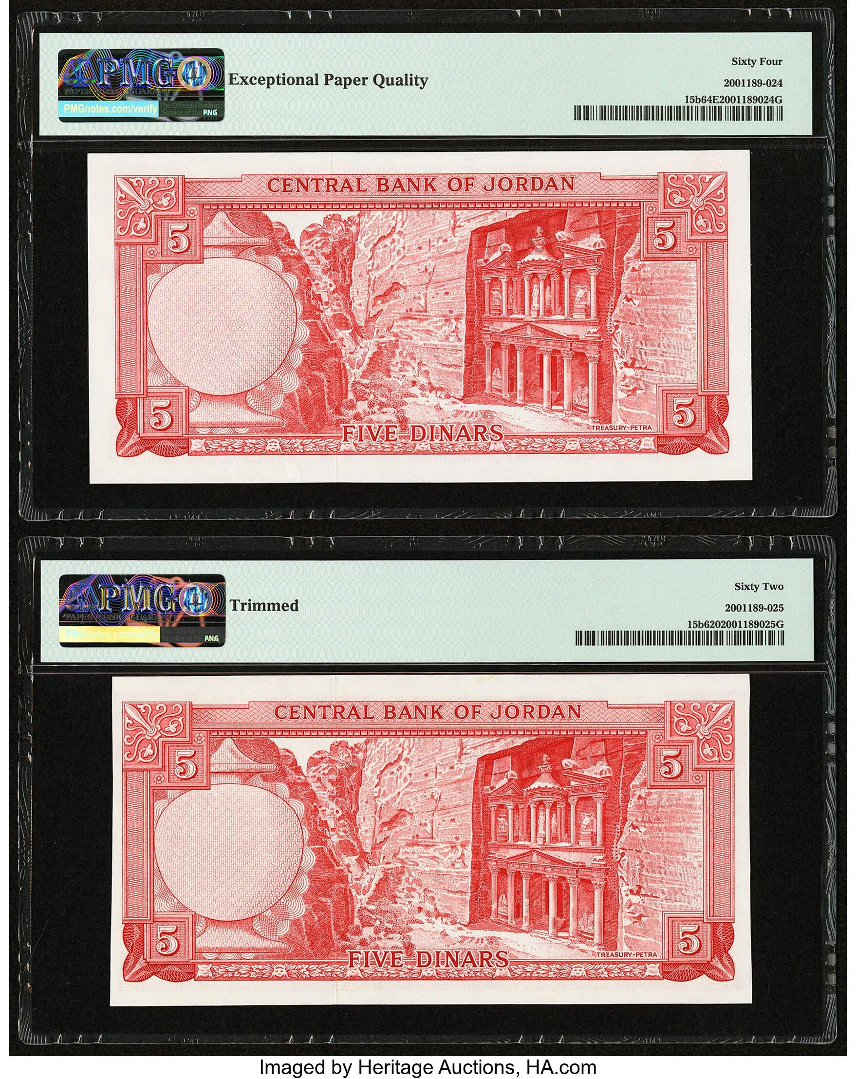 image for: Jordan  5 dinars (B207b)