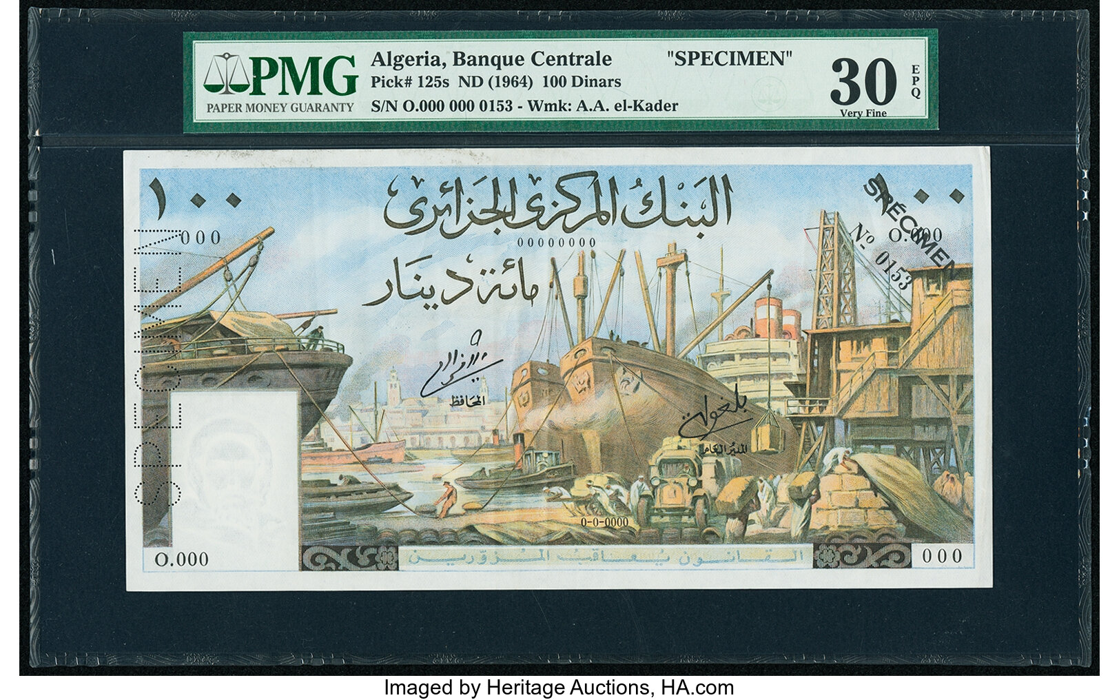 image for: Algeria  100 dinars (B304as)