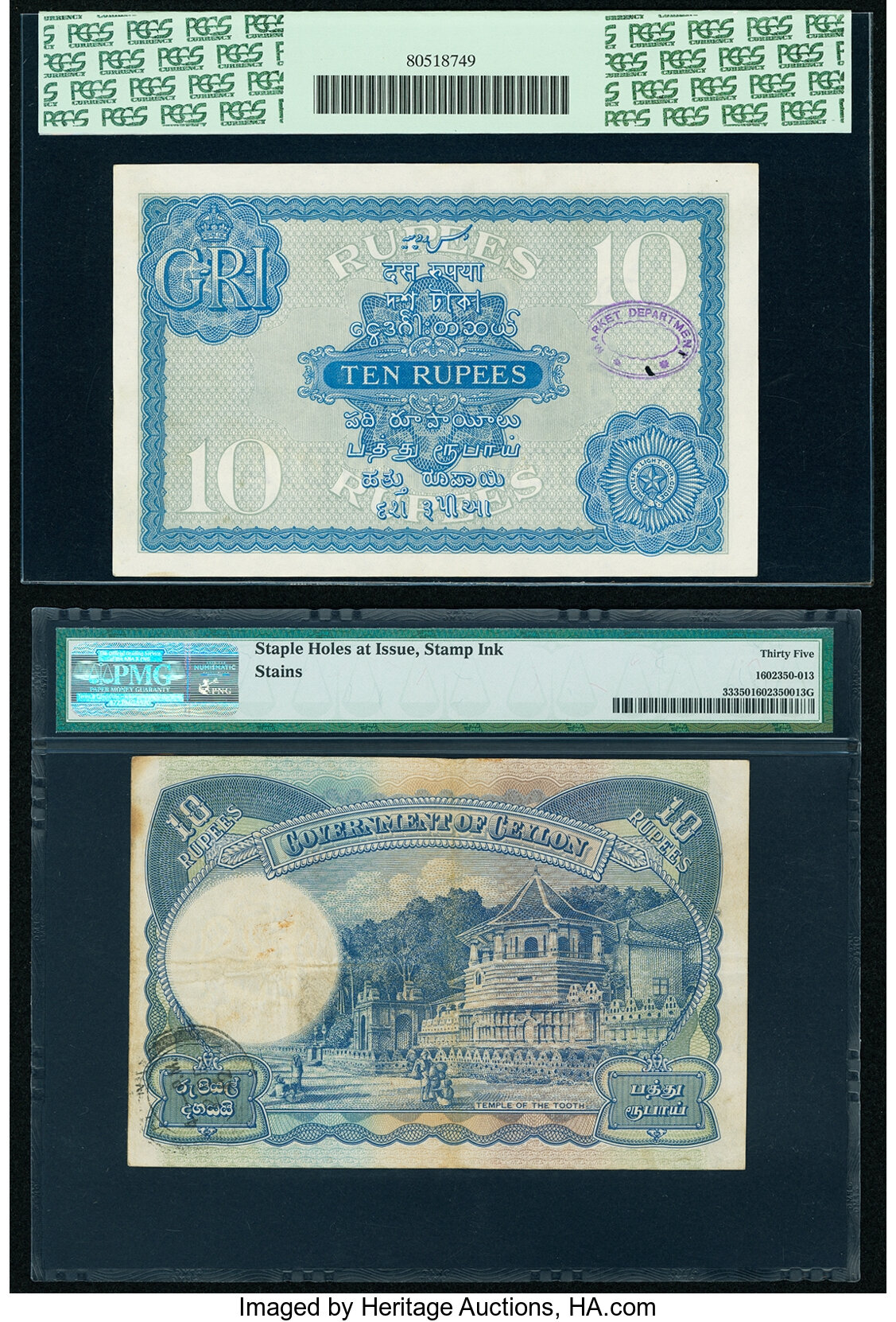 image for: Ceylon  10 rupees (B224as1)