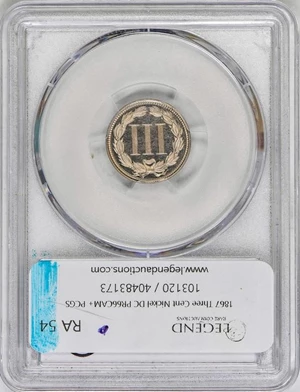 image for: 3CN 1867 PCGS PR66+ DCAM