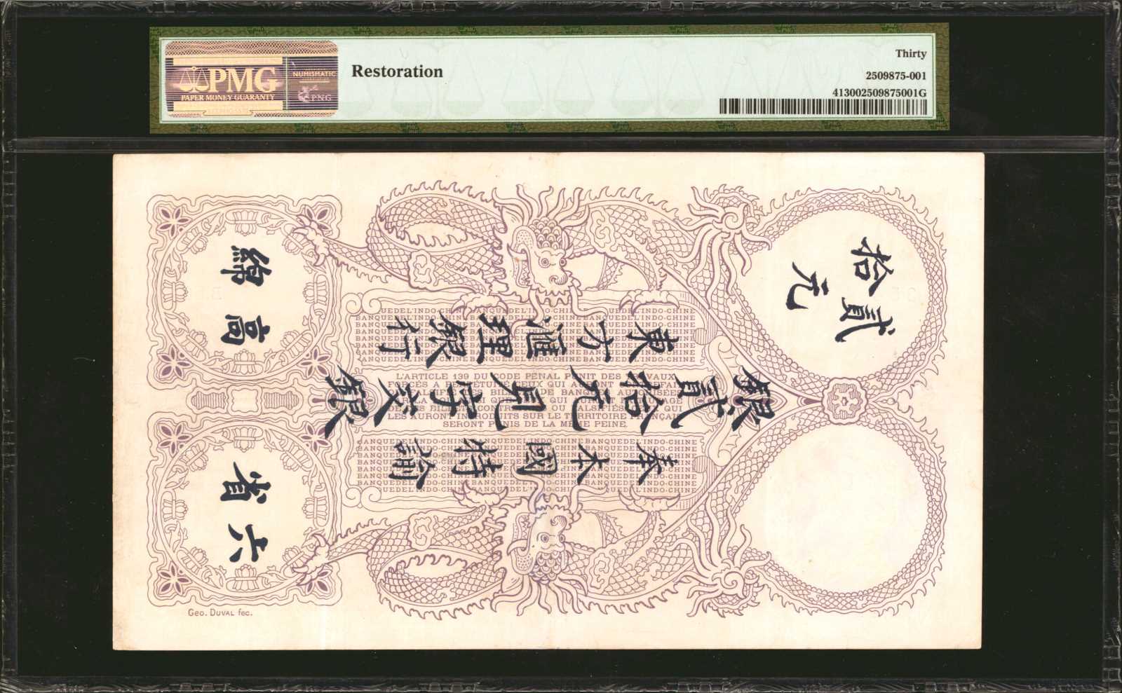image for: French Indo-China  20 piastres(B127a)