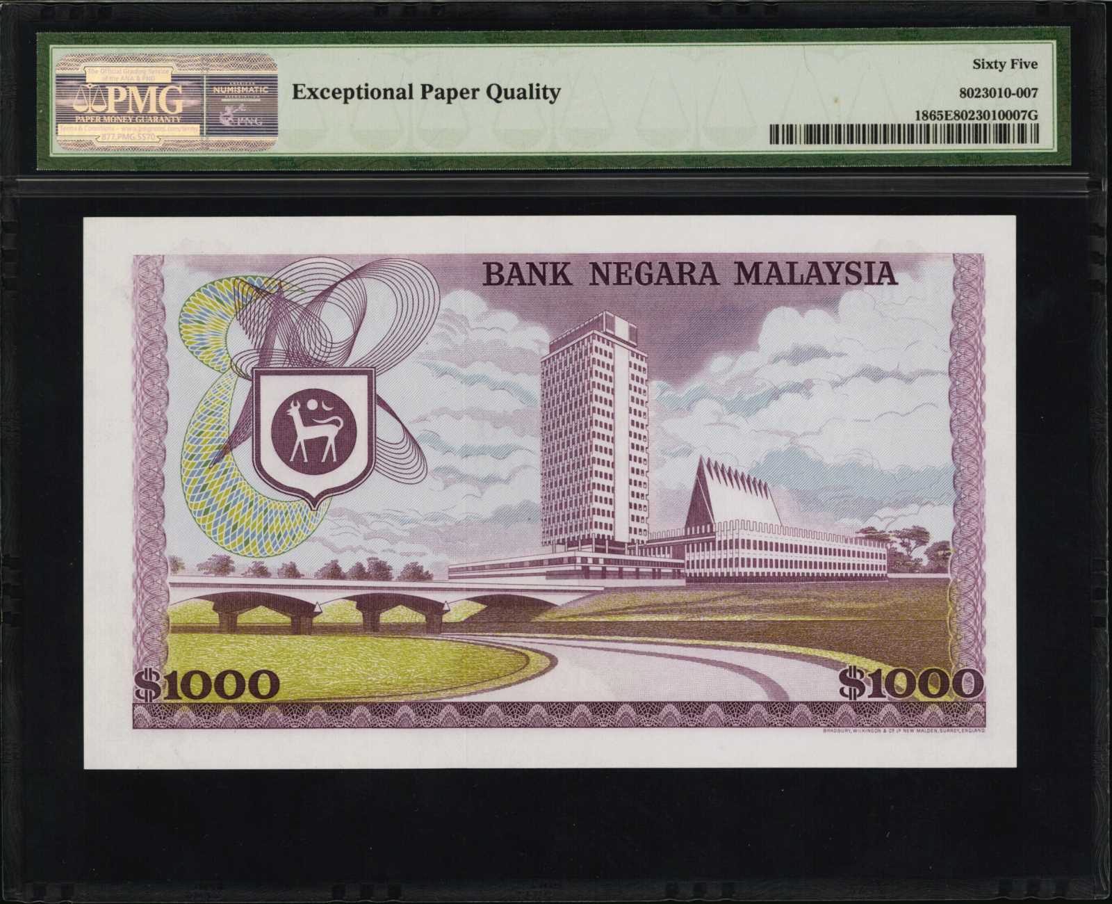 image for: Malaysia  1,000 ringgit (B118as)
