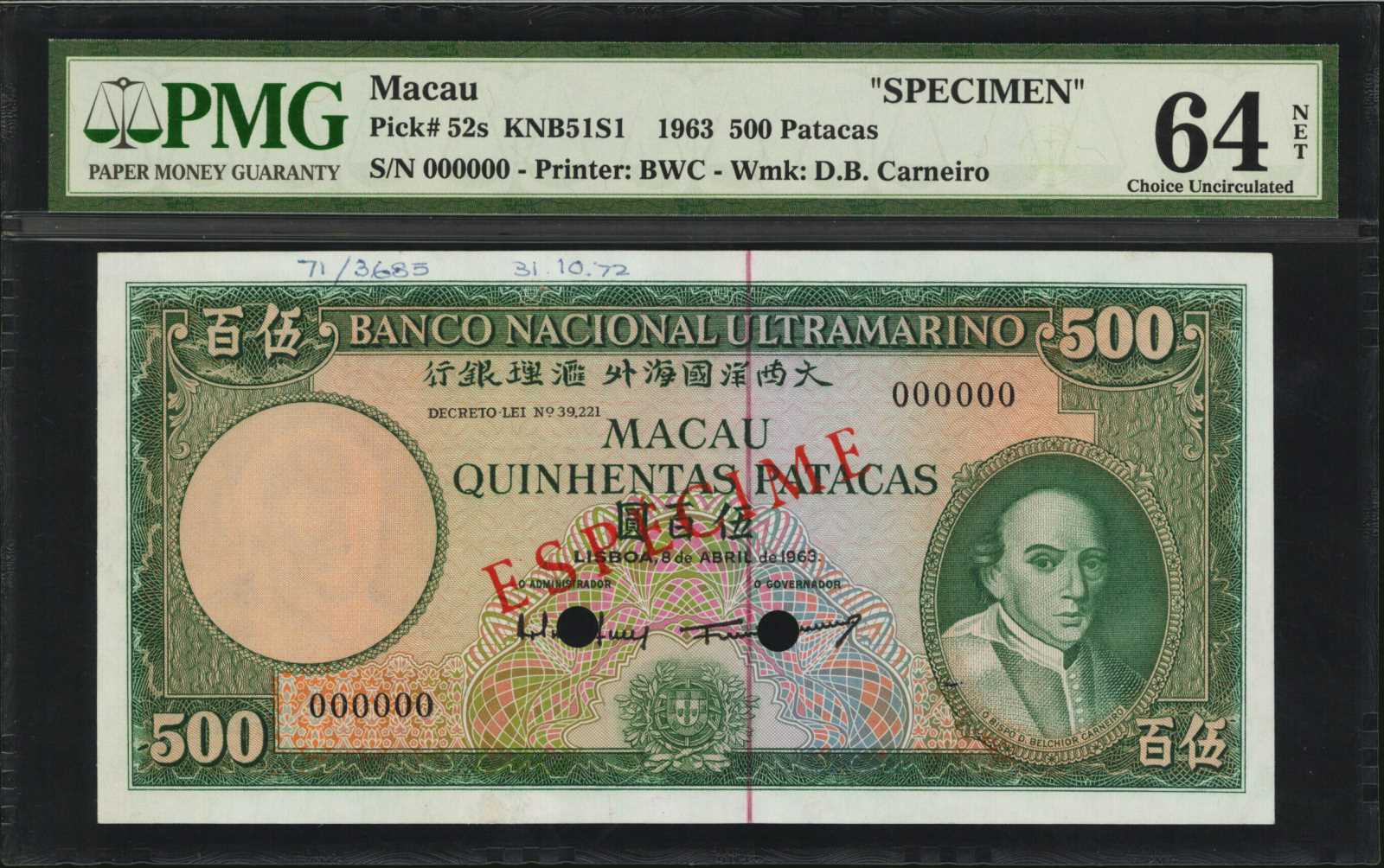 image for: Macau  500 patacas (B053c)