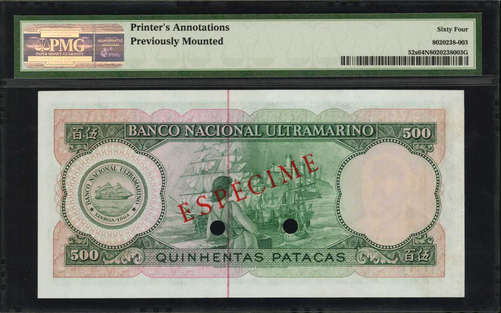 image for: Macau  500 patacas (B053d)