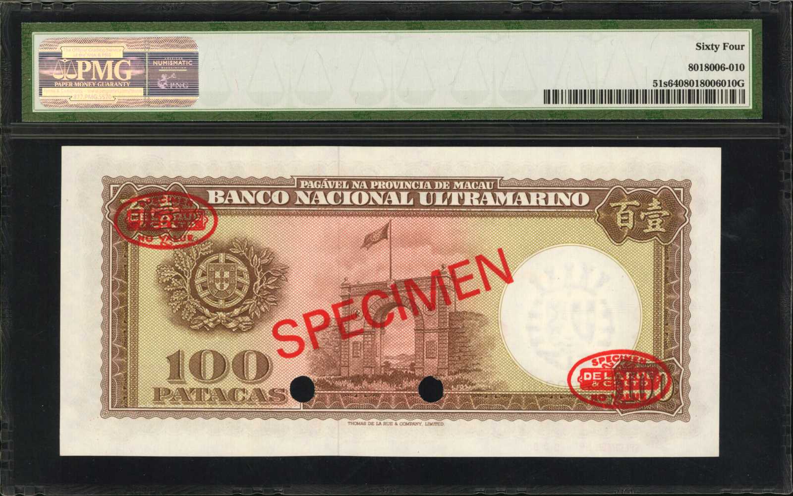 image for: Macau  100 patacas (B041j)
