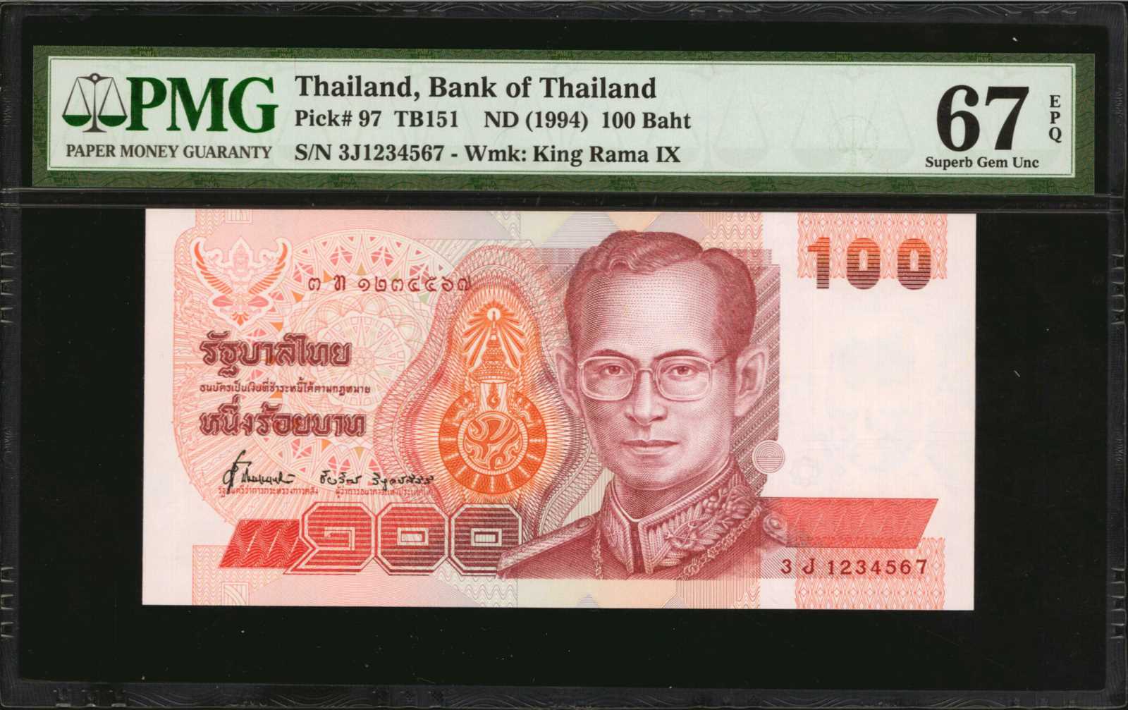 image for: Thailand  100 ??? (baht) (B163b)