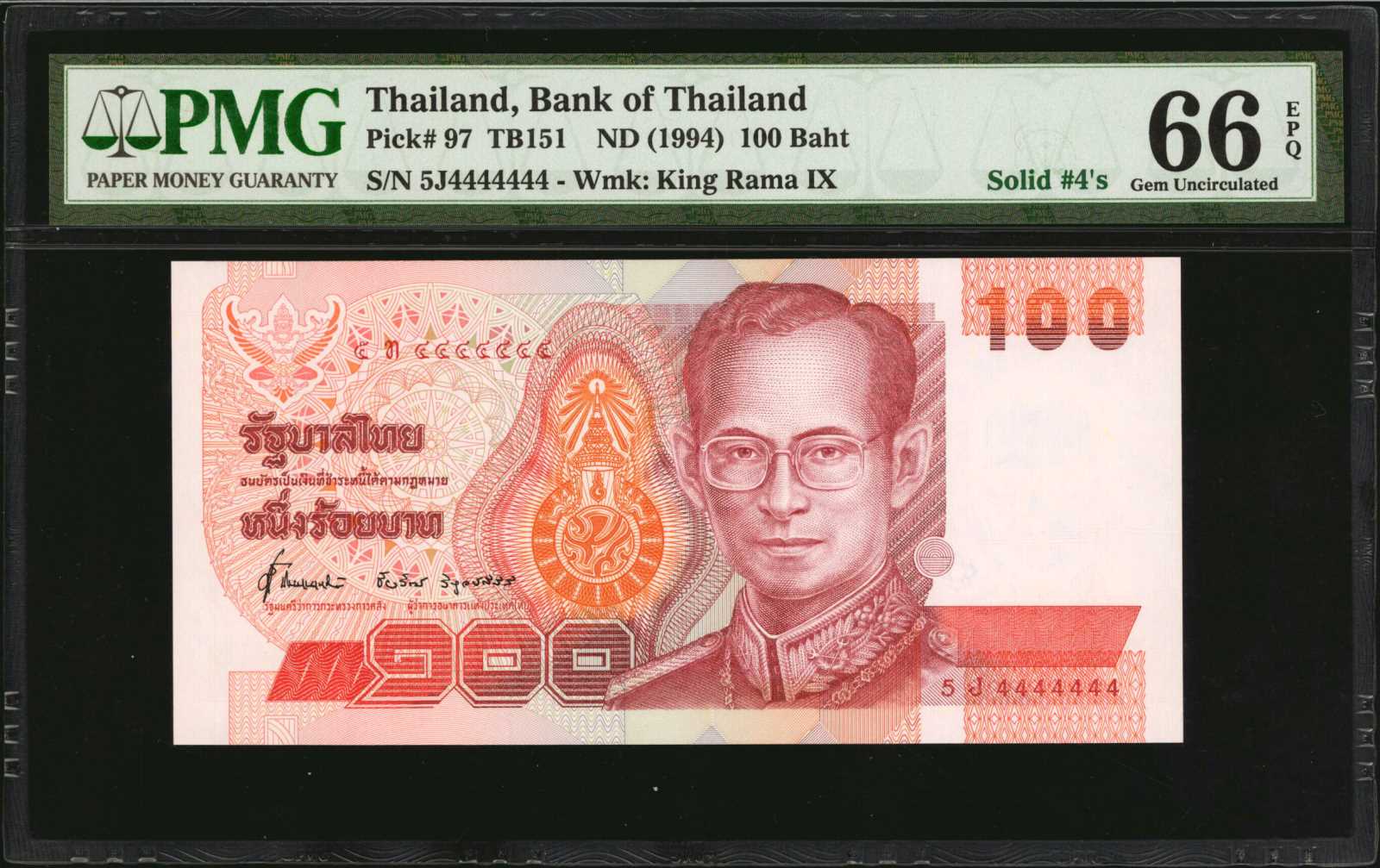 image for: Thailand  100 ??? (baht) (B163l)