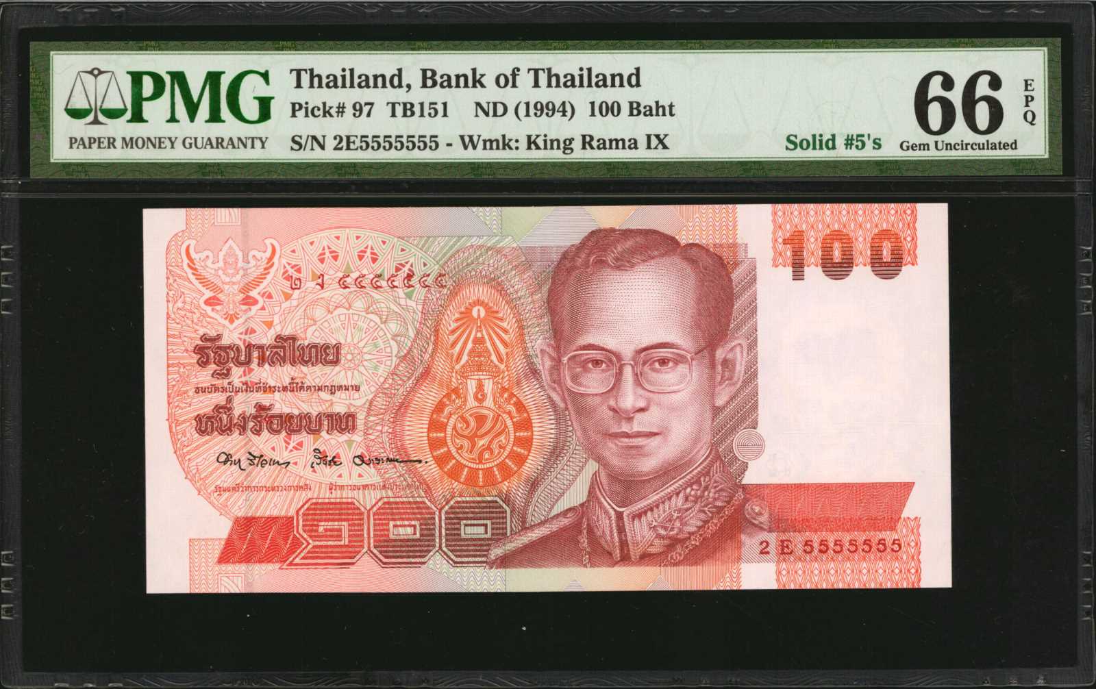image for: Thailand  100 ??? (baht) (B163e)