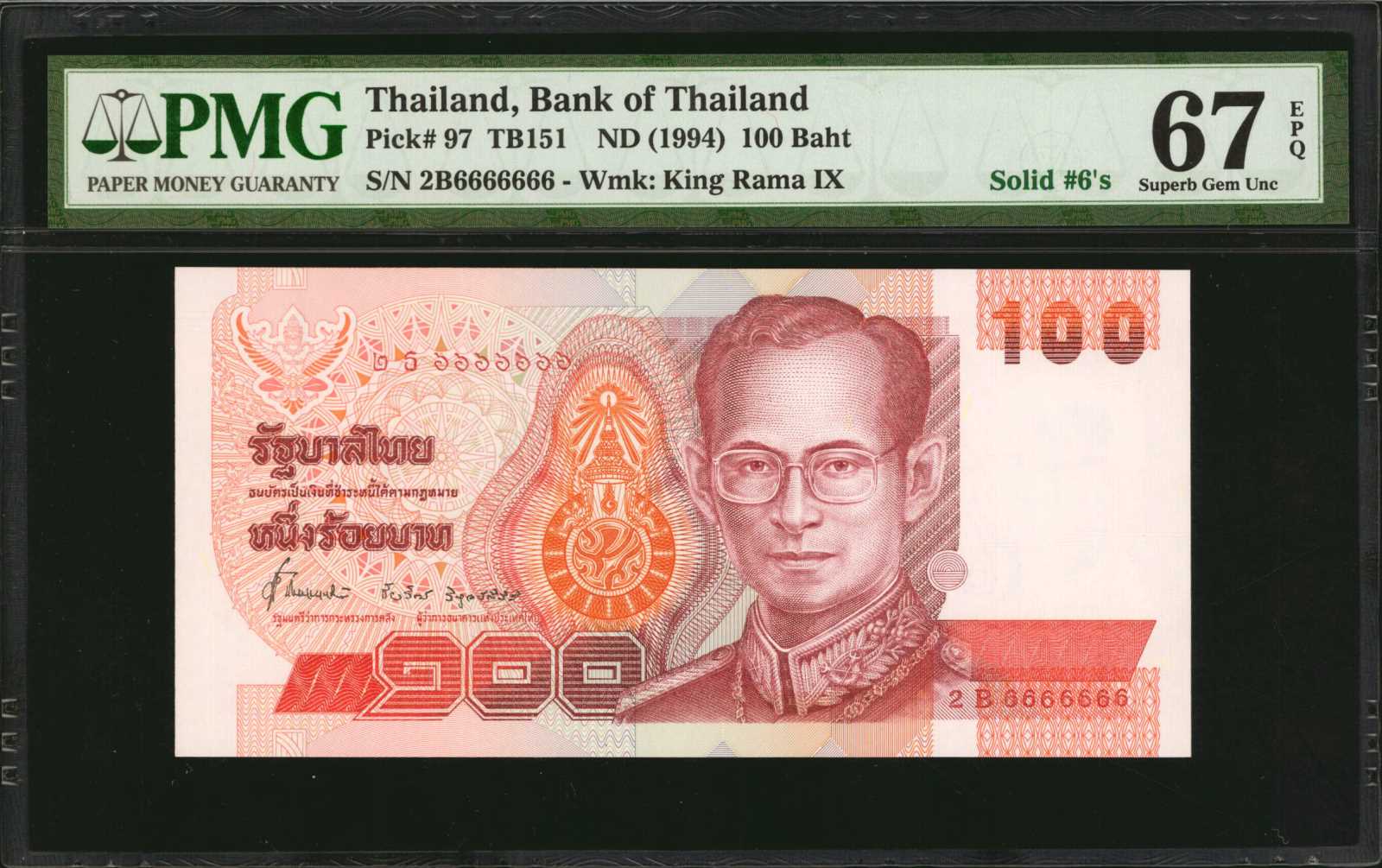 image for: Thailand  100 ??? (baht) (B163i)
