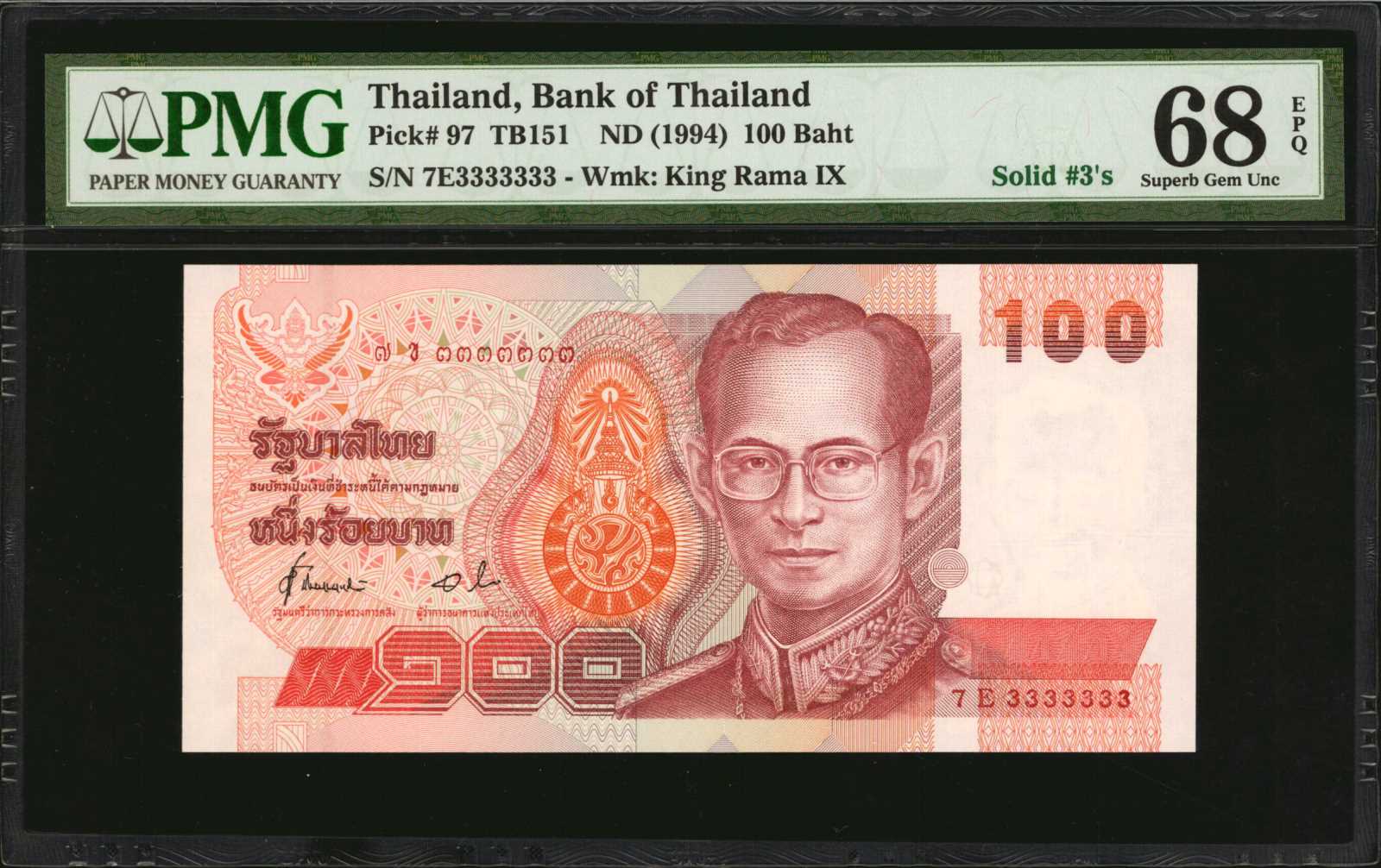 image for: Thailand  100 ??? (baht) (B163b)