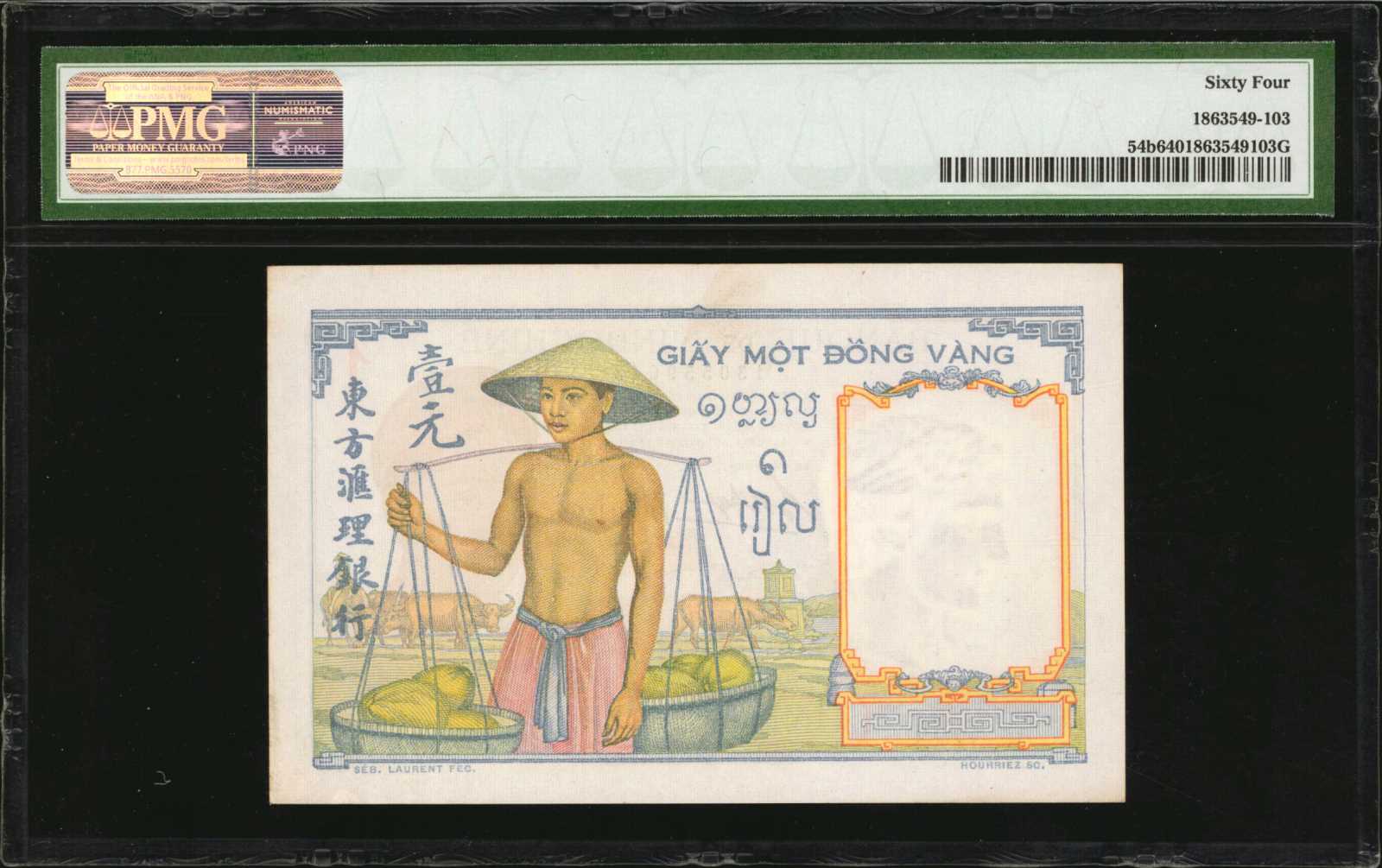 image for: French Indo-China  1 piastre(B160as1)