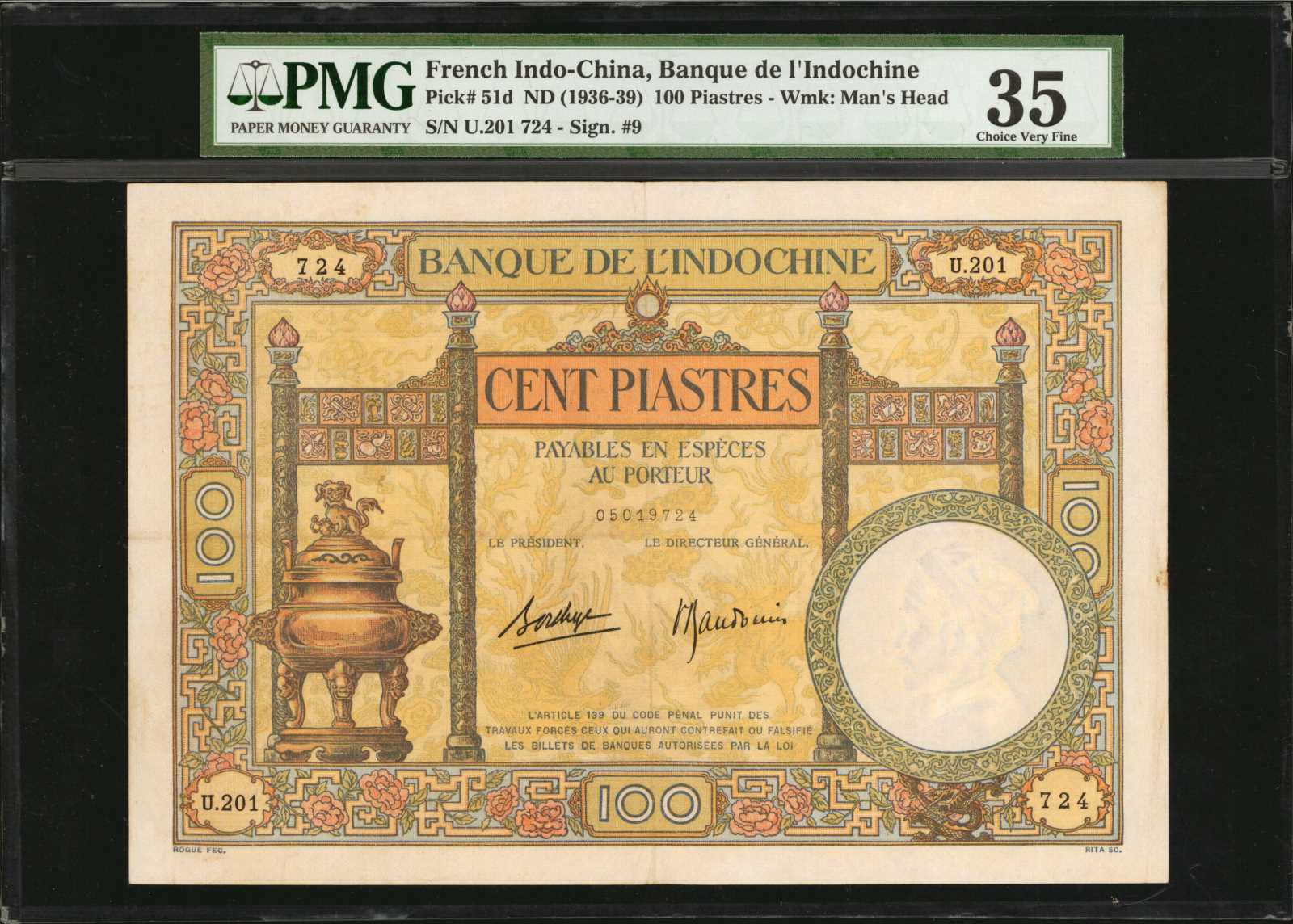 image for: French Indo-China  1 piastre(B160as1)
