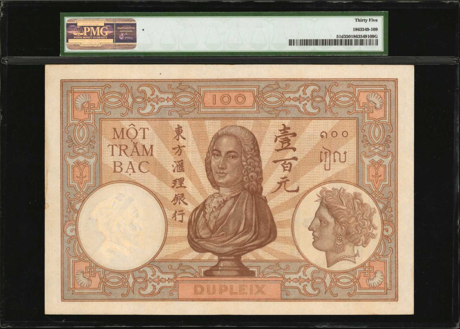 image for: French Indo-China  1 piastre(B141e)