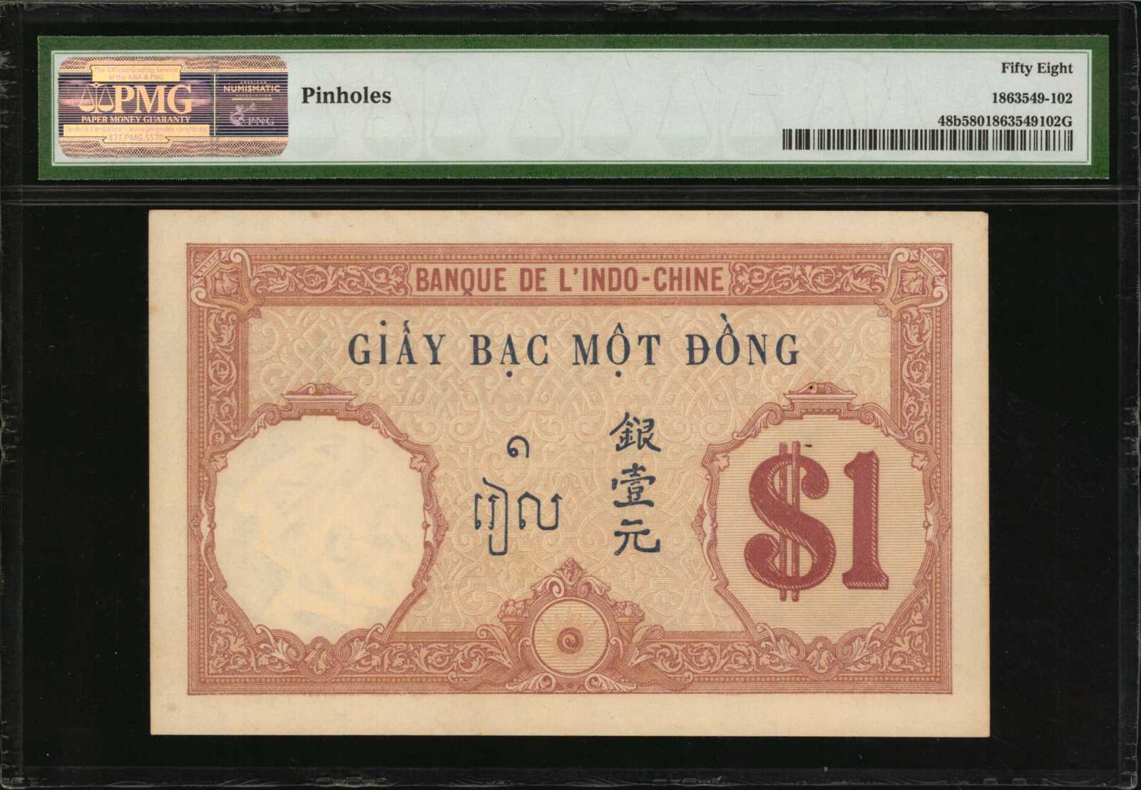 image for: French Indo-China  1 piastre(B160b)
