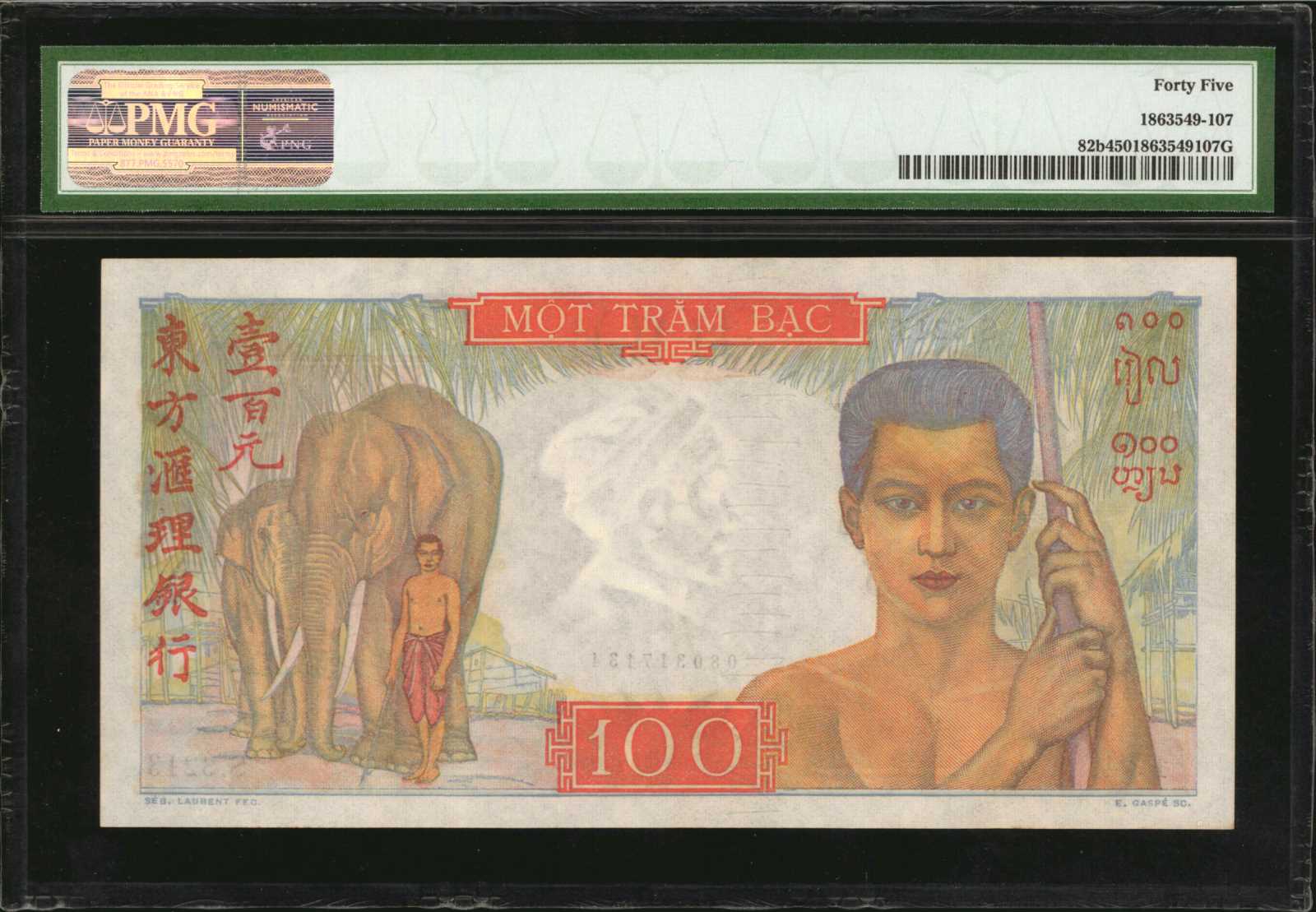 image for: French Indo-China  1 piastre(B401as1)