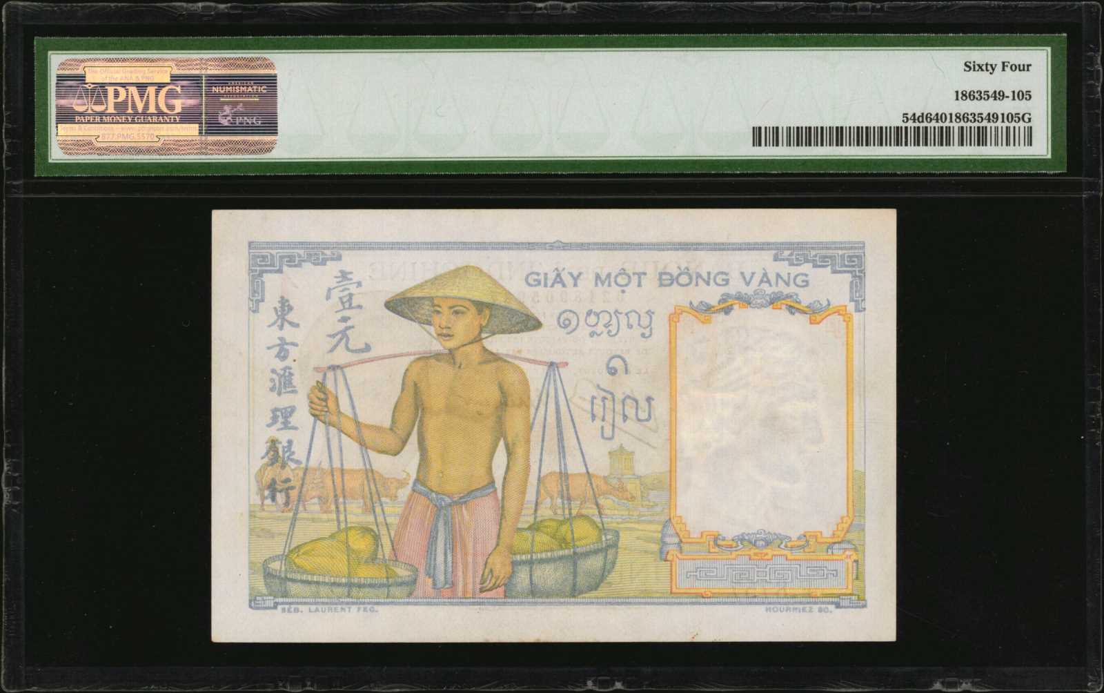 image for: French Indo-China  1 piastre(B160as3)