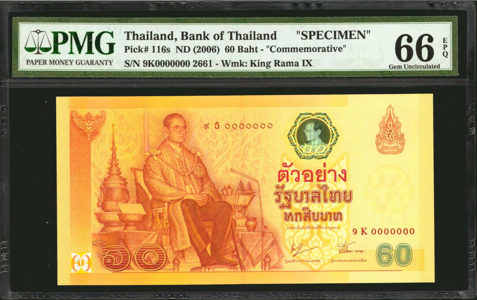 image for: Thailand  50 ??? (baht) (B173cs)