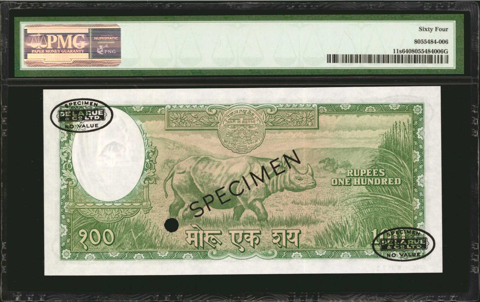 image for: Nepal  2 rupees (B223az)