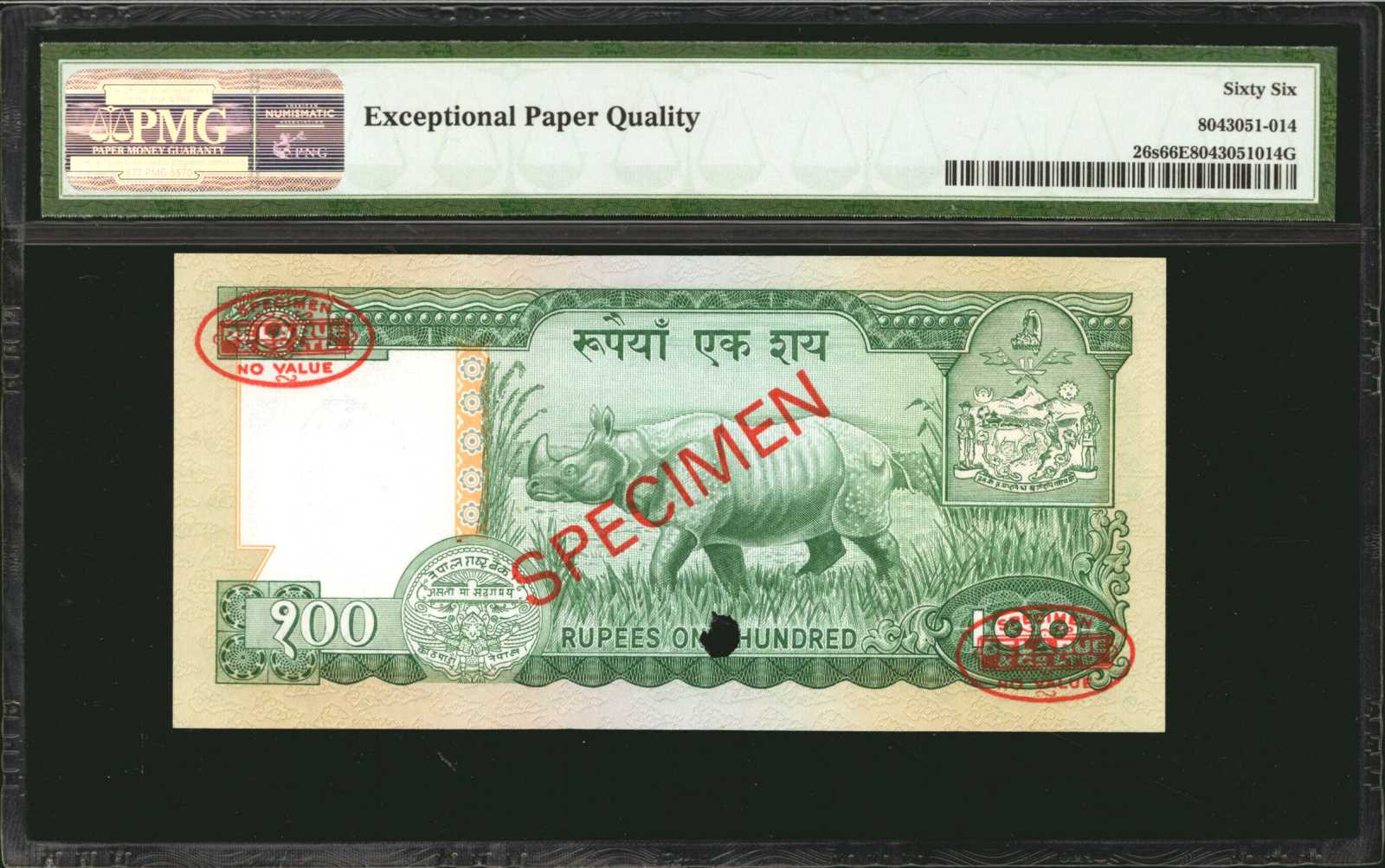 image for: Nepal  500 rupees (B237cs)