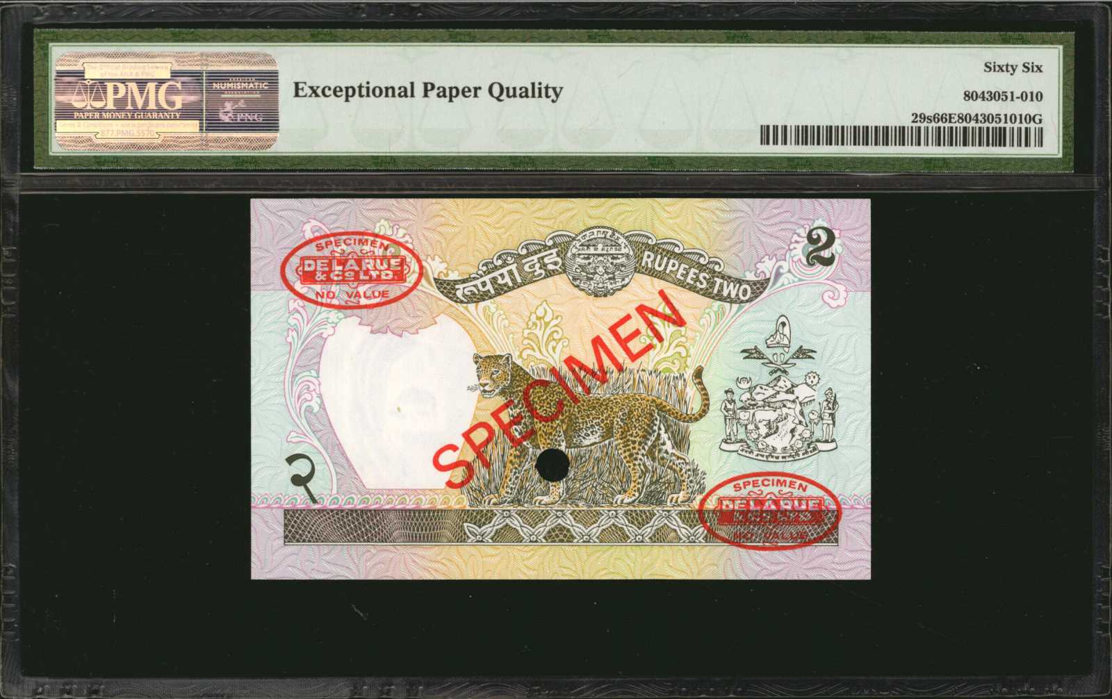 image for: Nepal  100 rupees (B204as)
