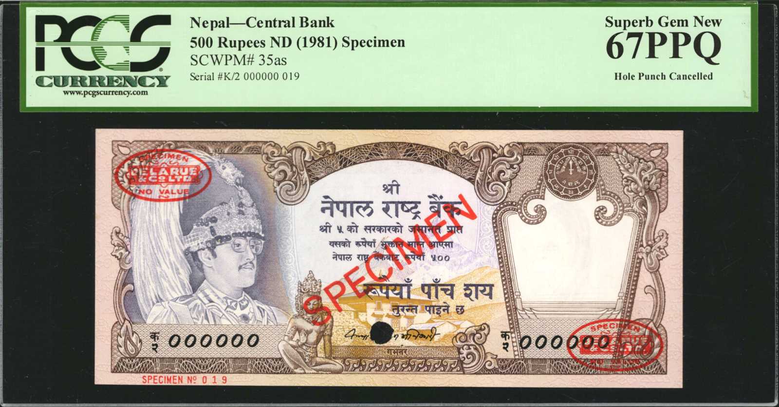 image for: Nepal  500 rupees (B237cs)