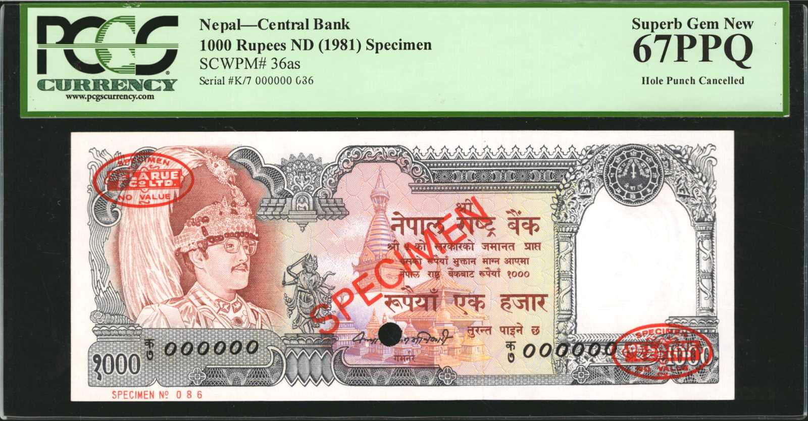 image for: Nepal  500 rupees (B237cs)