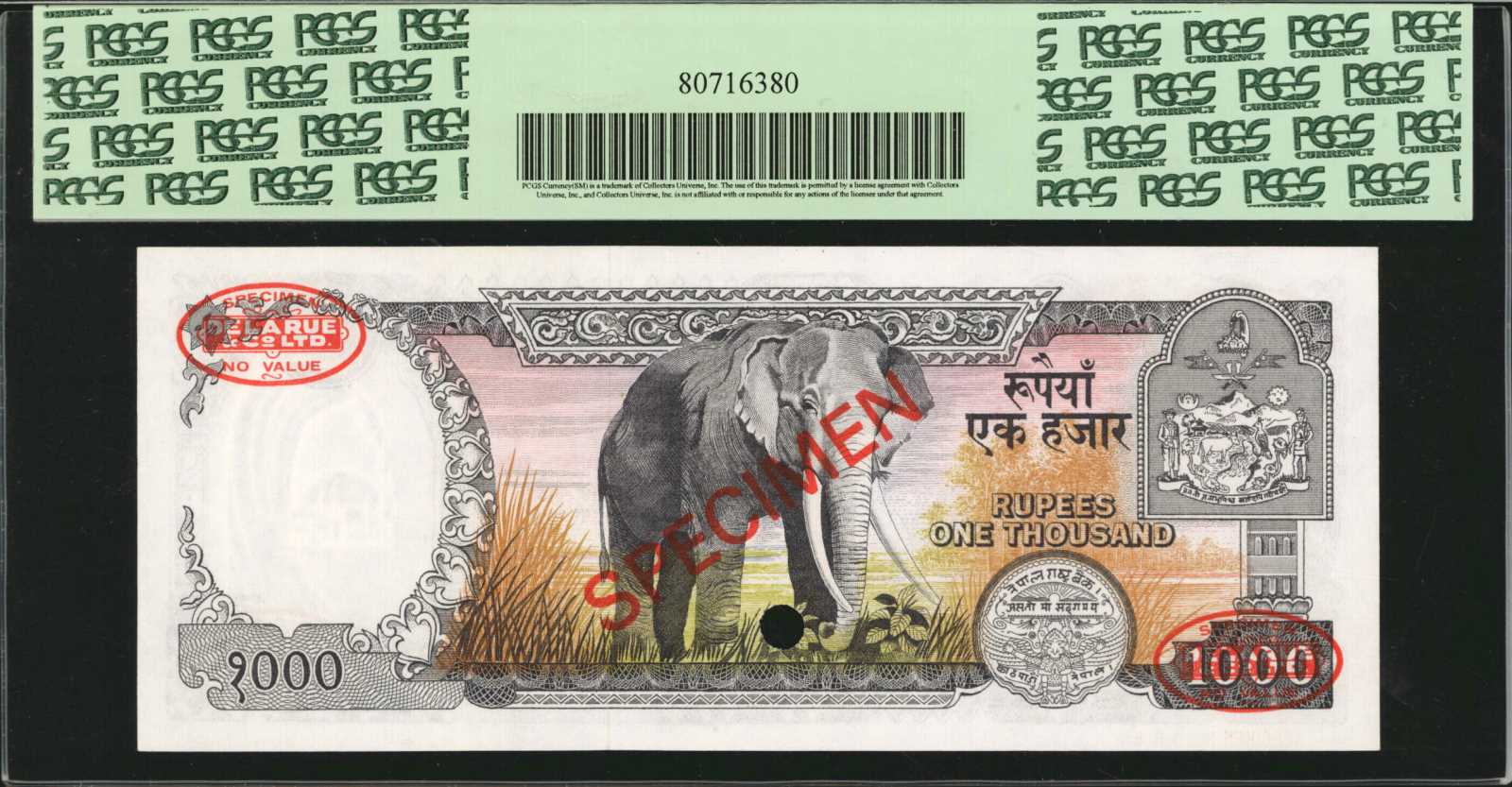 image for: Nepal  2 rupees (B223a)