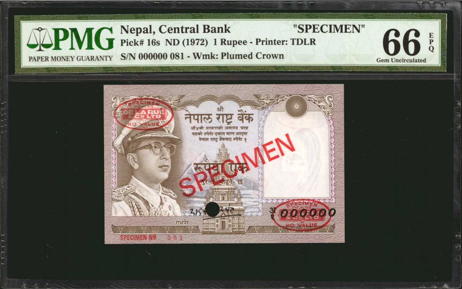 image for: Nepal  1,000 rupees (B238cs)