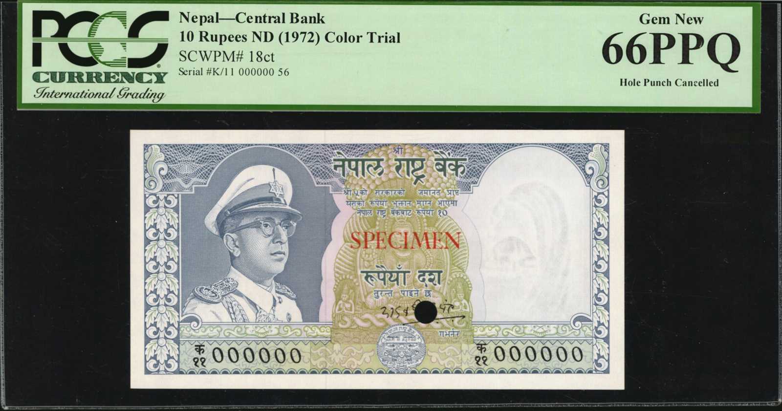 image for: Nepal  1,000 rupees (B238cs)