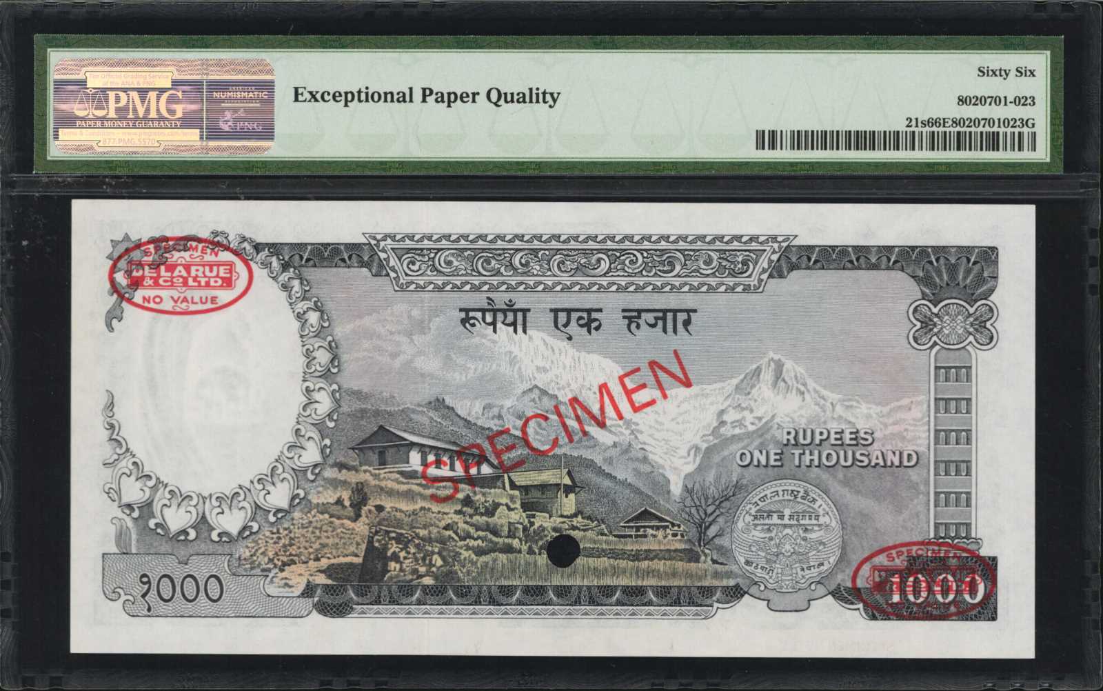 image for: Nepal  2 rupees (B235cs)