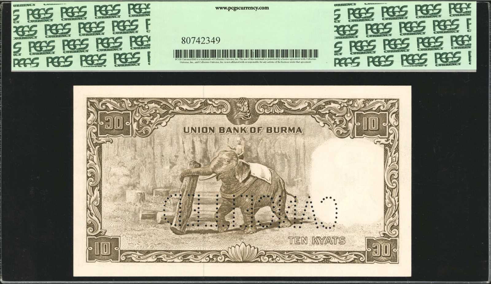 image for: Burma  10 kyats(B811at1)