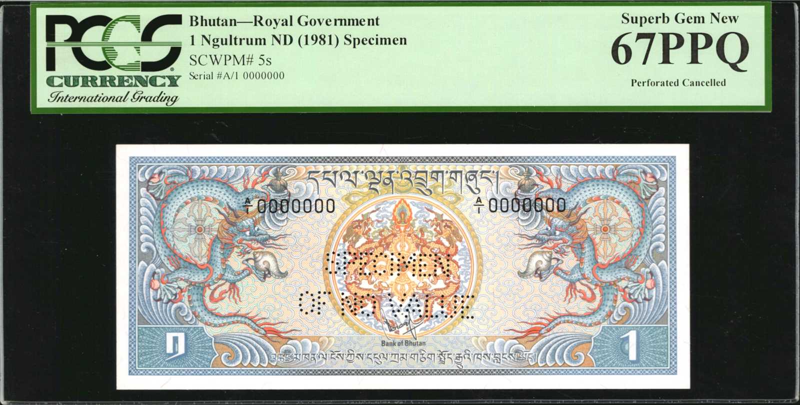 image for: Bhutan  5 ngultrum (B107az)