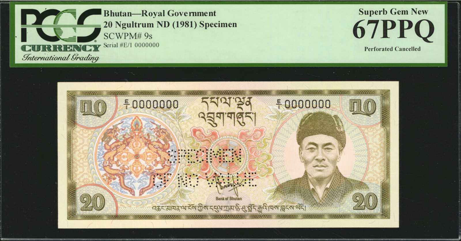 image for: Bhutan  10 ngultrum (B108az)