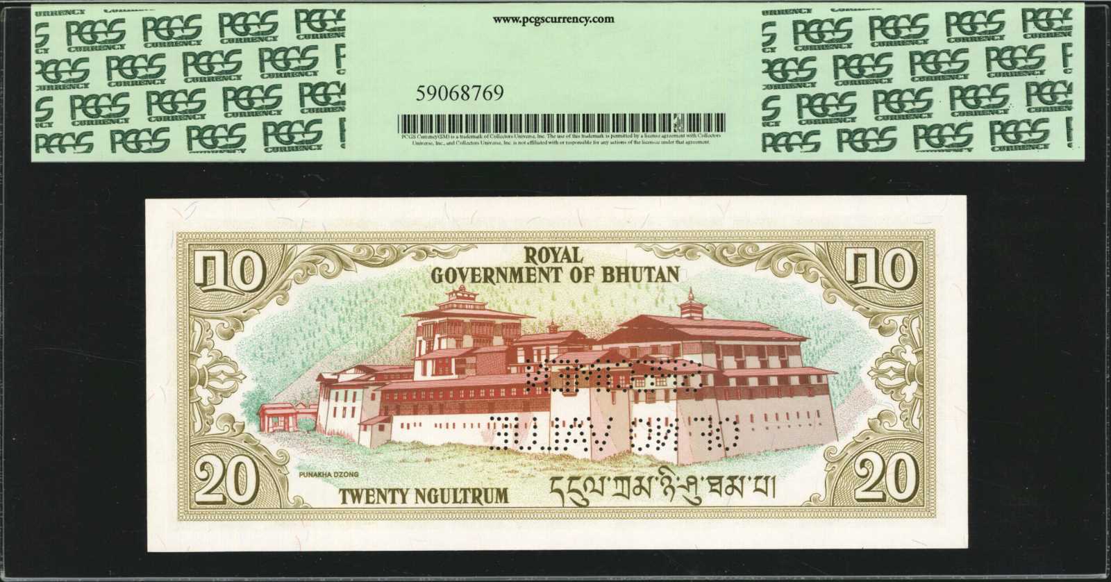 image for: Bhutan  10 ngultrum (B108az)
