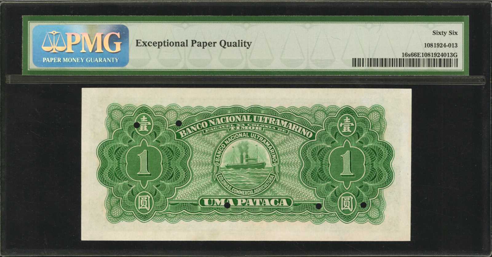 image for: Timor  1 pataca (B118gs)