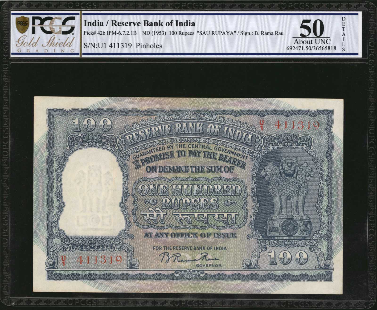 image for: India  100 rupees (B224b)