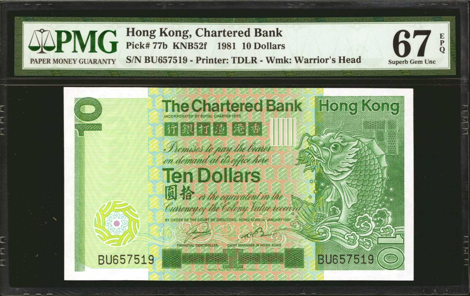 image for: Hong Kong  10 dollars(B372az)