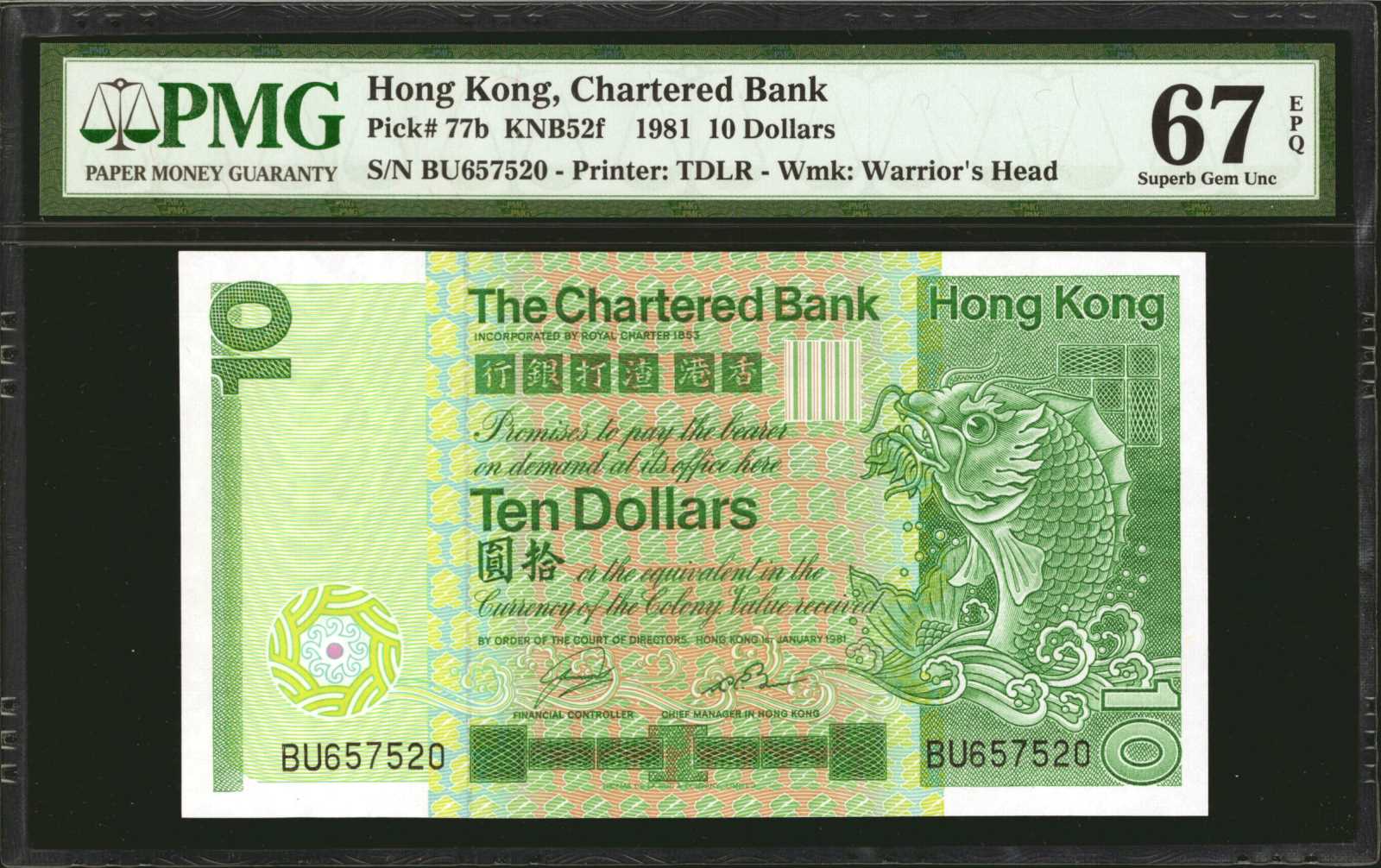 image for: Hong Kong  10 dollars(B372as)