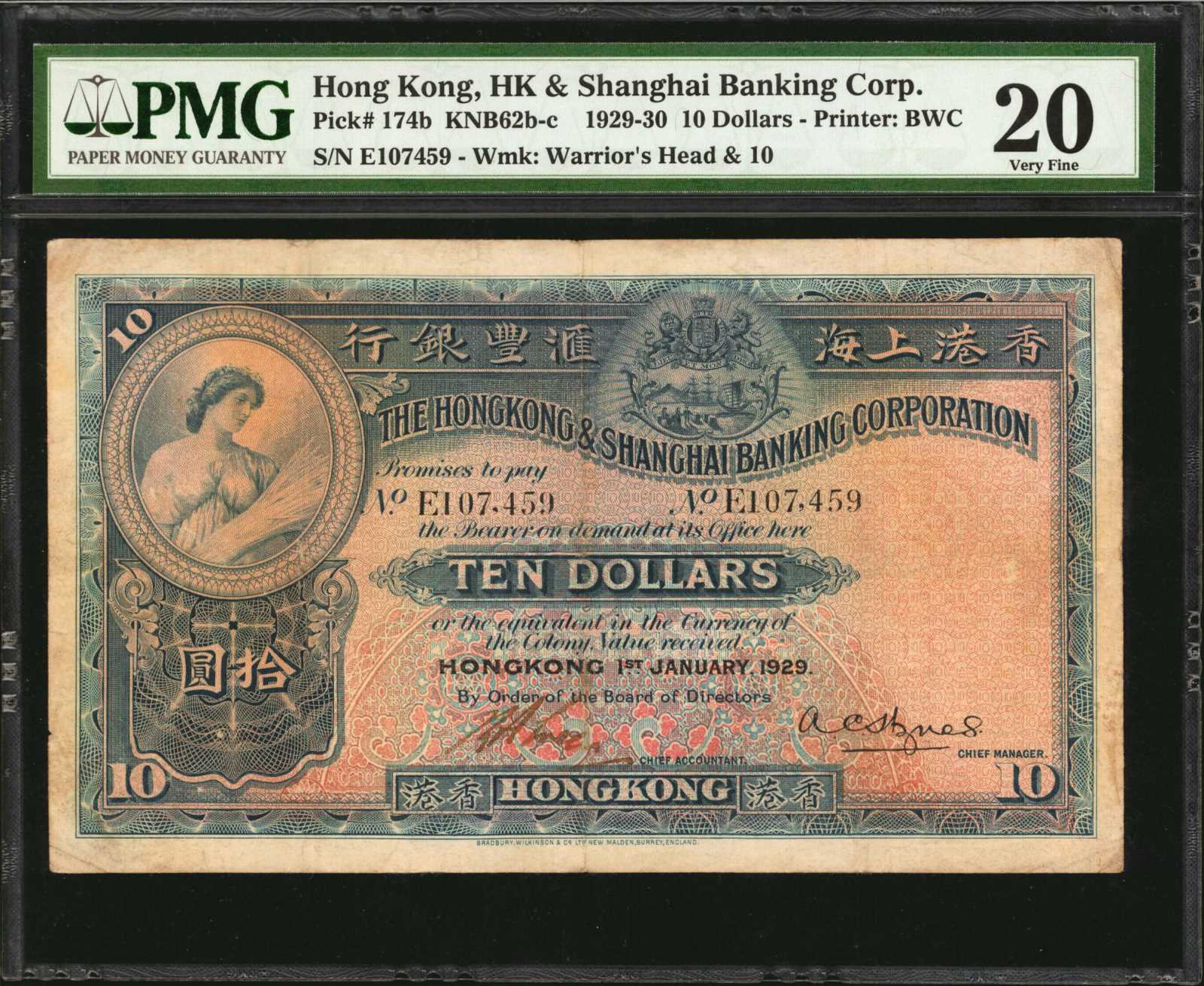 image for: Hong Kong  10 dollars(B657ds)