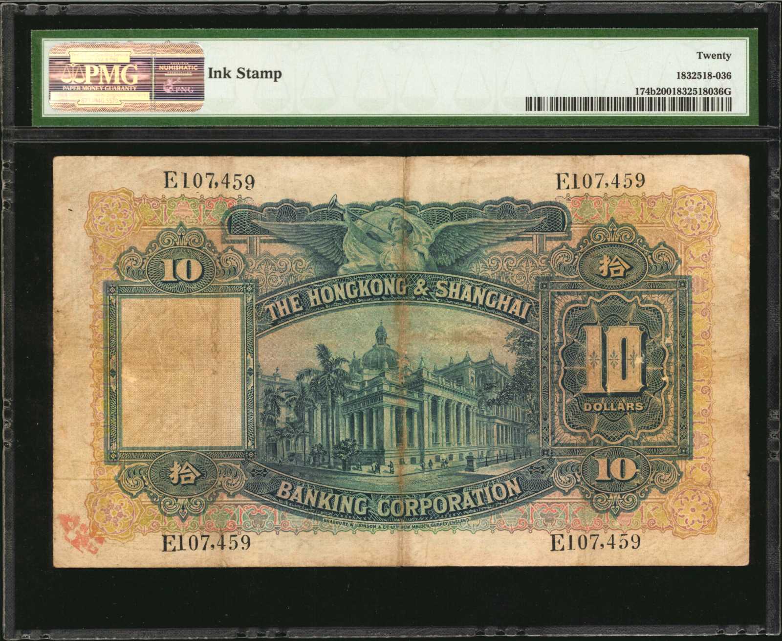 image for: Hong Kong  10 dollars(B657c)