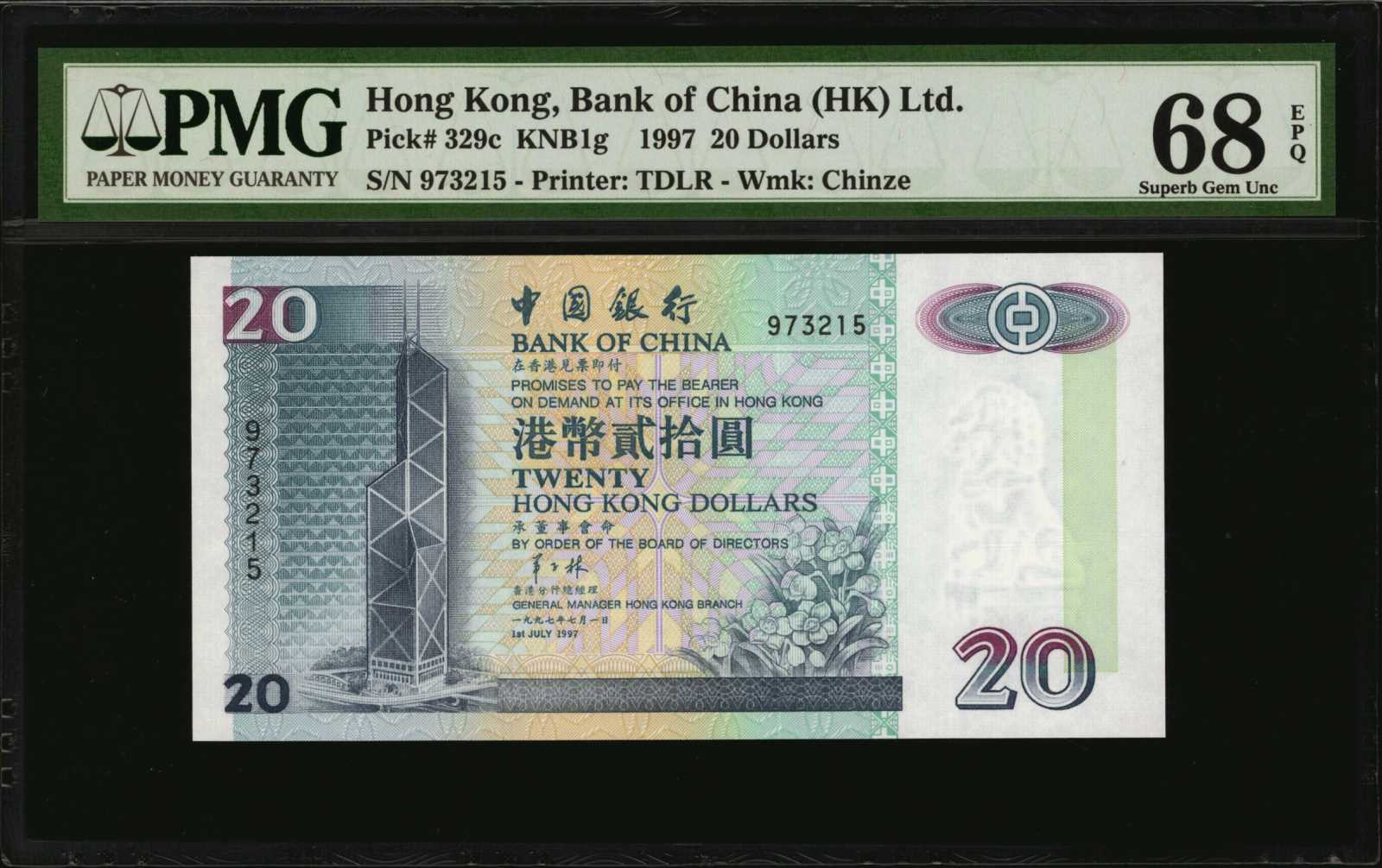 image for: Hong Kong  20 dollars (B906e)