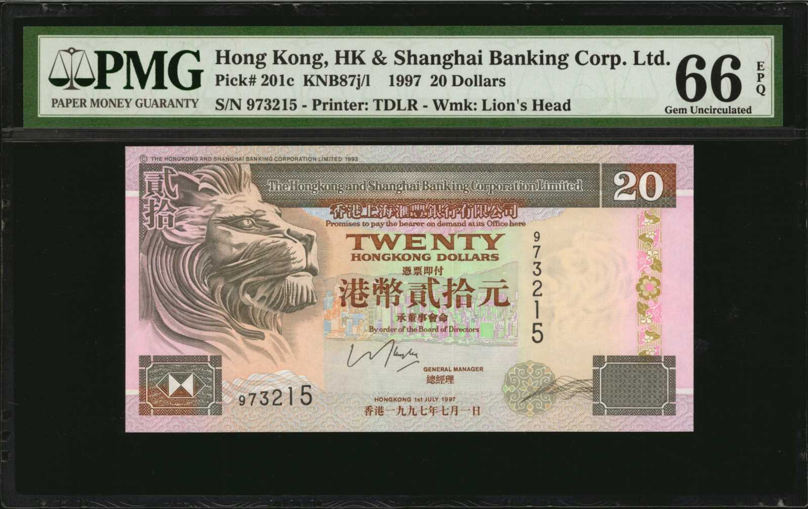 image for: Hong Kong  20 dollars (B906a)