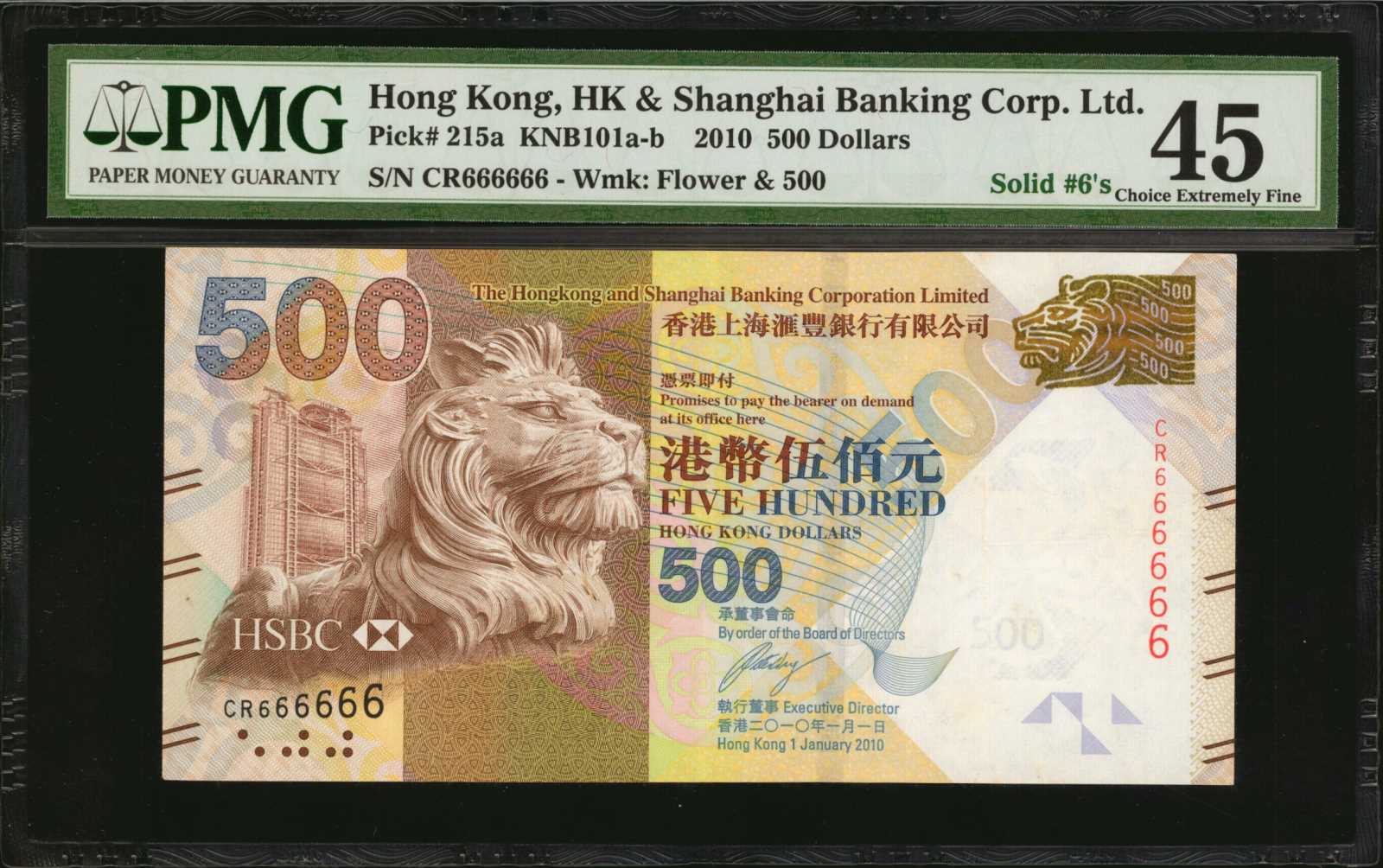 image for: Hong Kong  500 dollars (B694c)