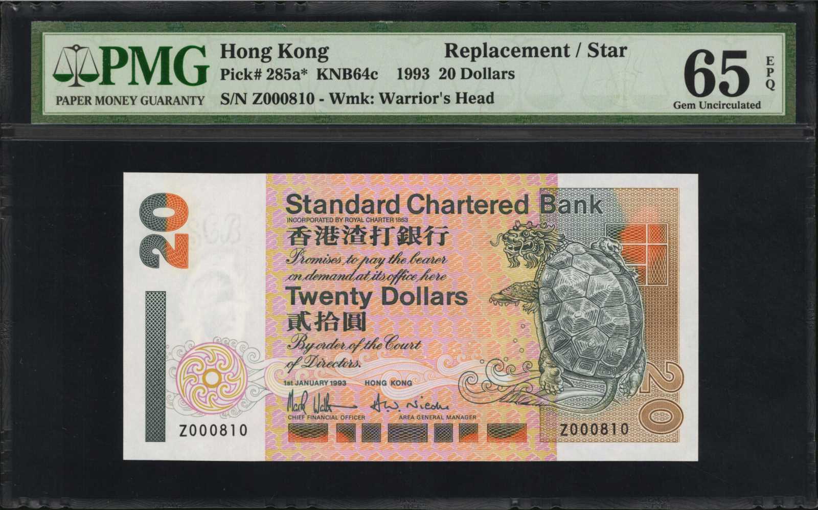 image for: Hong Kong  20 dollars (B413az)