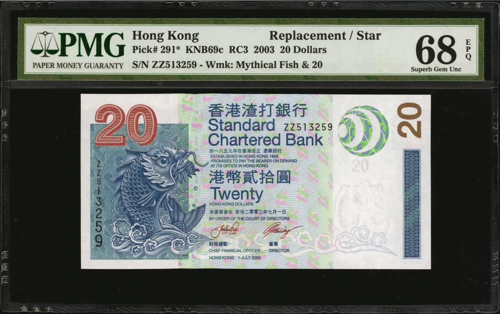 image for: Hong Kong  20 dollars (B408j)