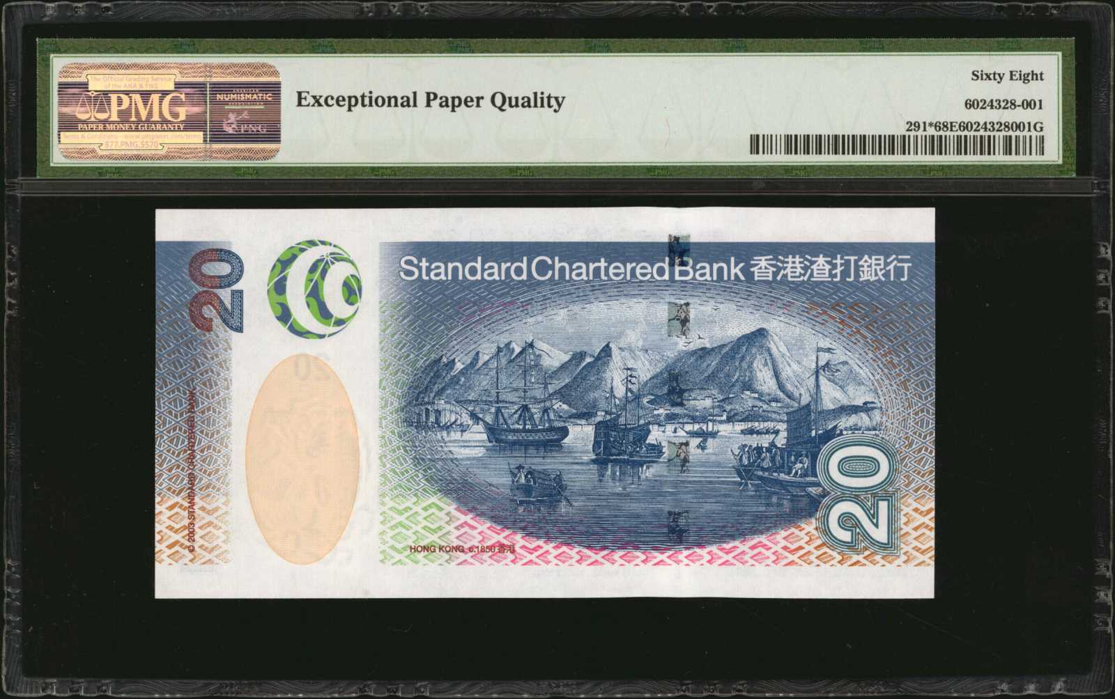 image for: Hong Kong  20 dollars (B408j)