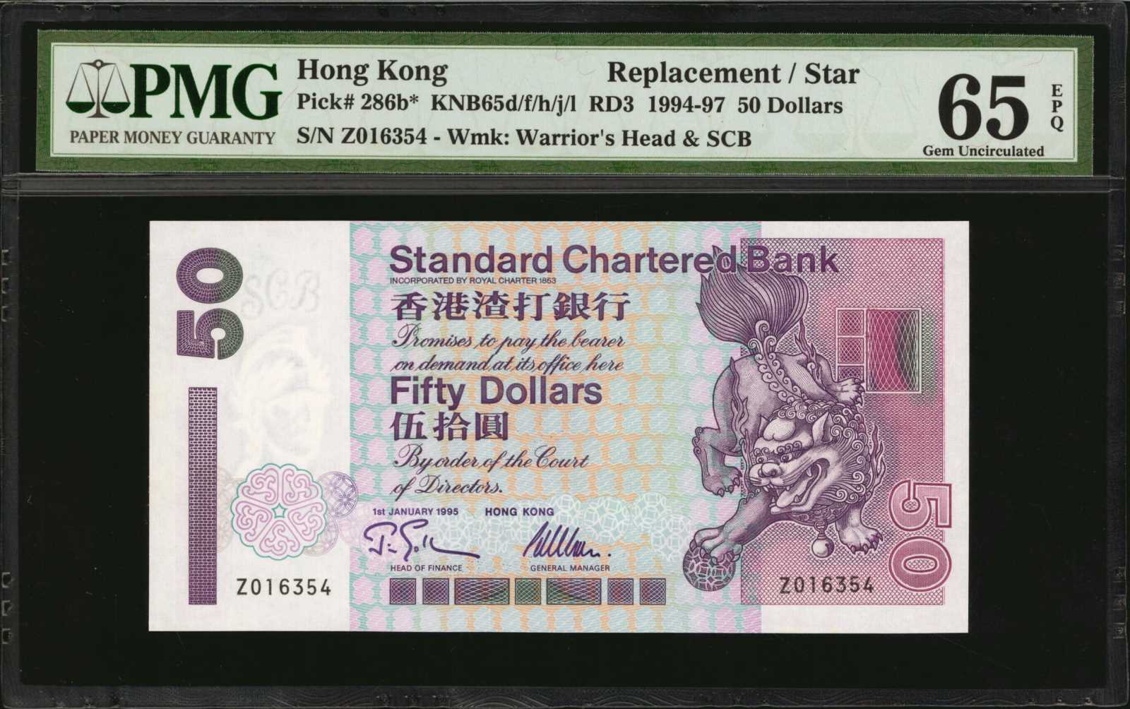 image for: Hong Kong  20 dollars (B413az)
