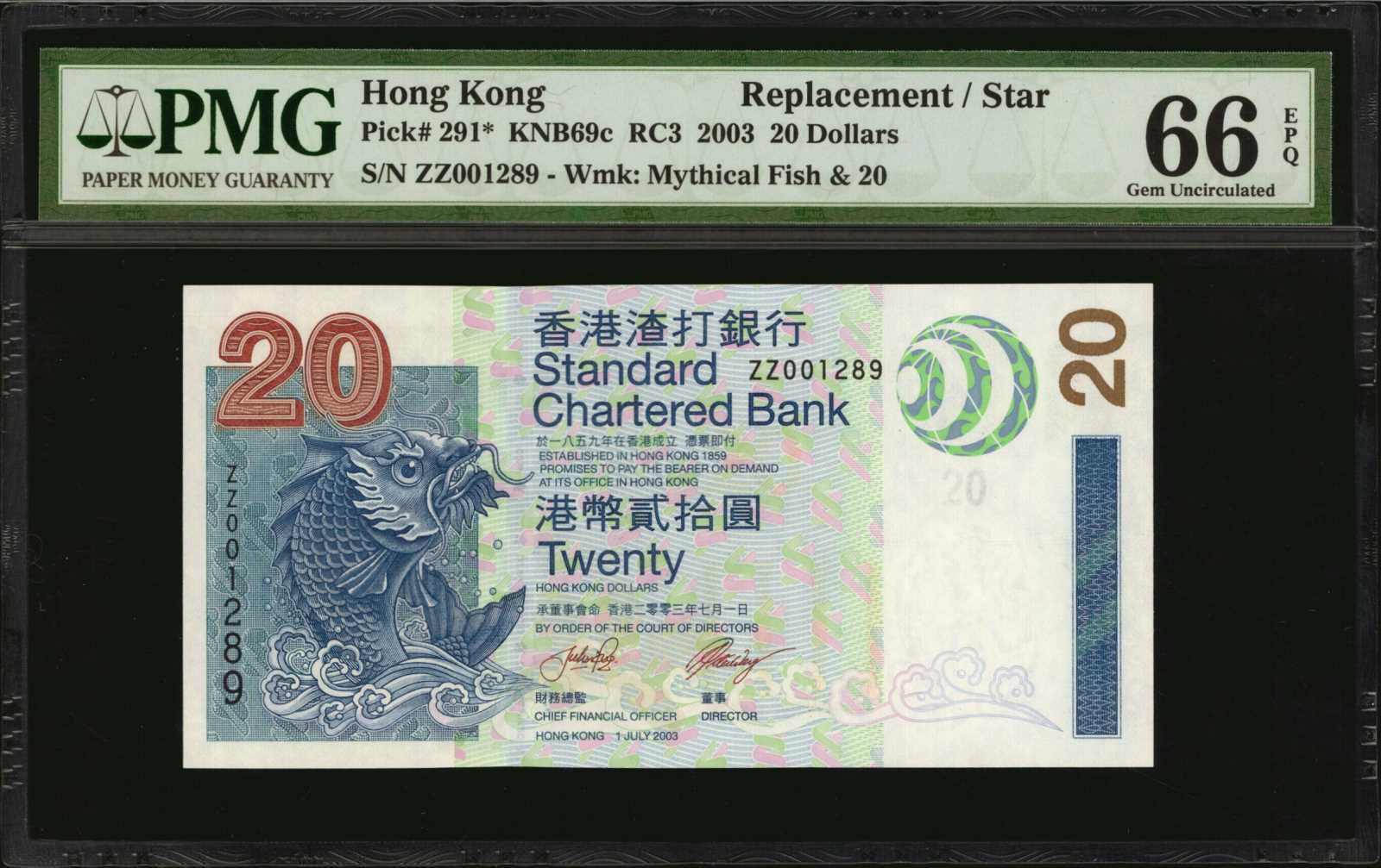 image for: Hong Kong  20 dollars (B408e)