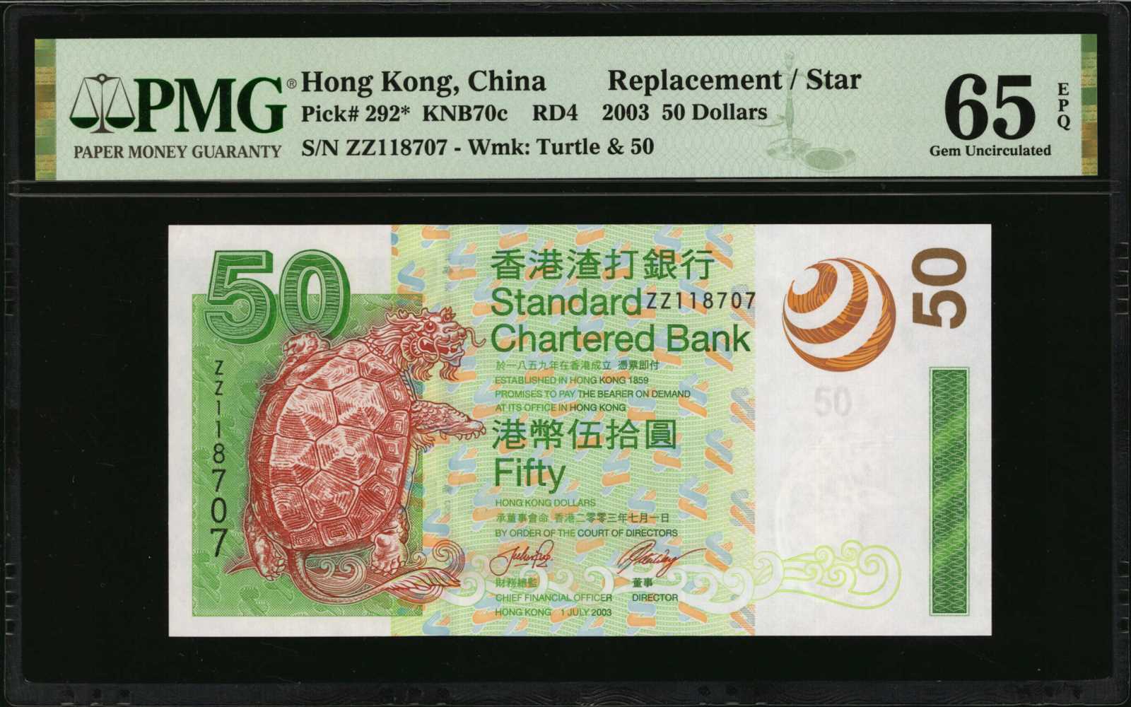 image for: Hong Kong  50 dollars (B414az)