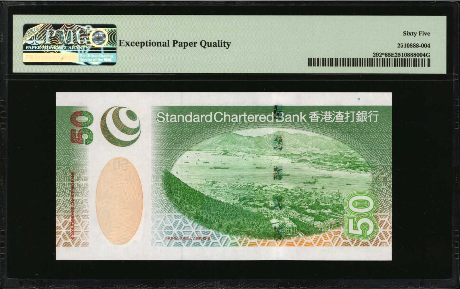 image for: Hong Kong  50 dollars (B414az)